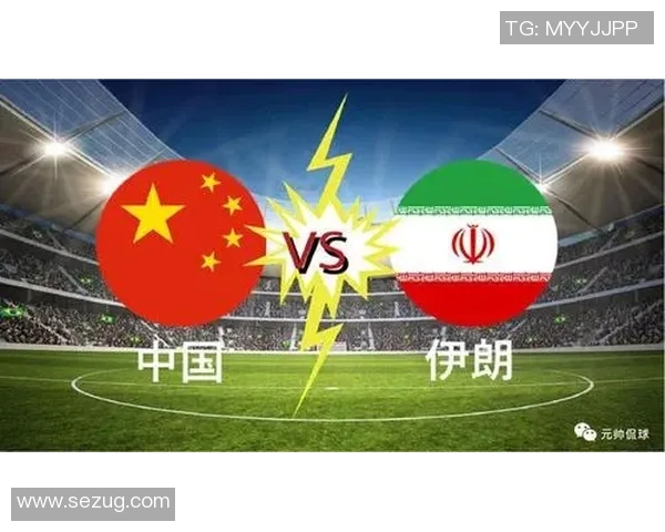 竞彩分析伊朗对阵阿曼的比赛前瞻及投注建议