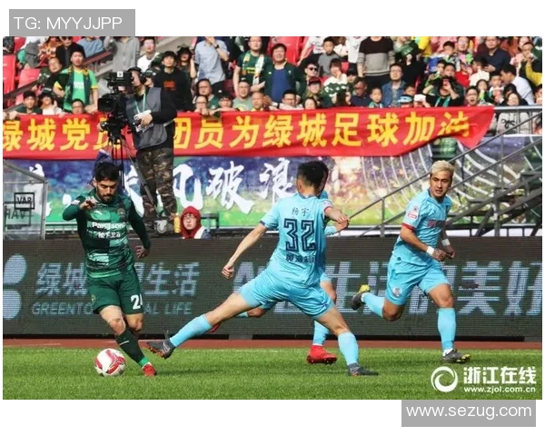 呼和浩特迎战浙江绿城争夺中甲联赛关键三分的激烈对决