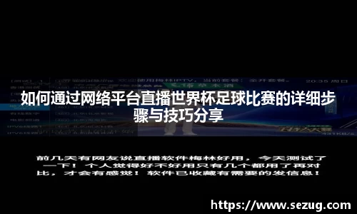 fun88乐天堂app下载