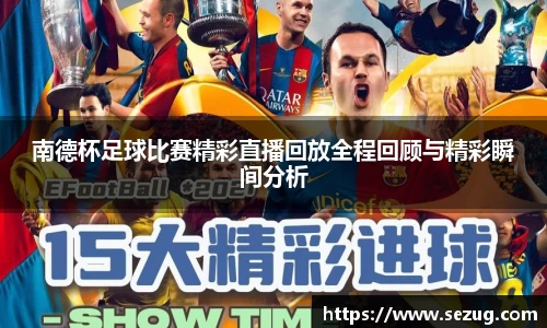 fun88乐天堂在线登录