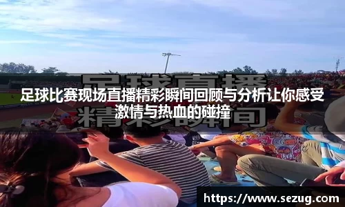 fun88乐天堂app下载