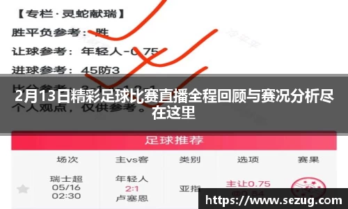 fun88乐天堂app下载