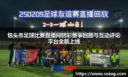 fun88乐天堂入口