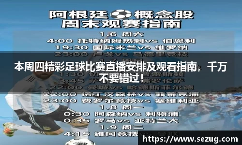 fun88乐天堂app下载