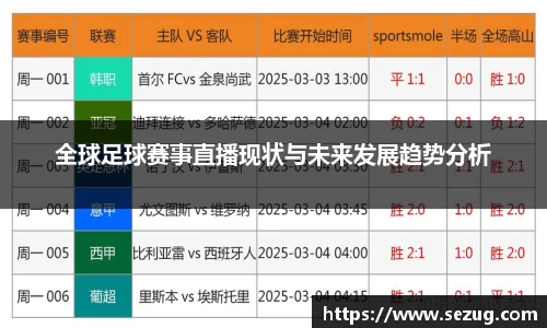 fun88乐天堂在线登录