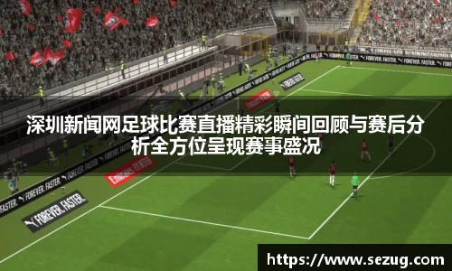 fun88乐天堂手机最新版本