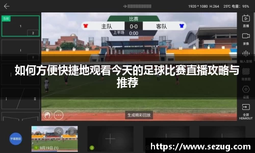 fun88乐天堂app下载