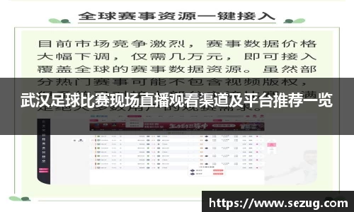 fun88乐天堂在线登录
