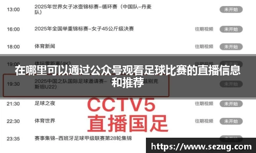 fun88乐天堂手机最新版本