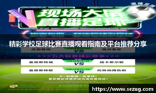 fun88乐天堂入口