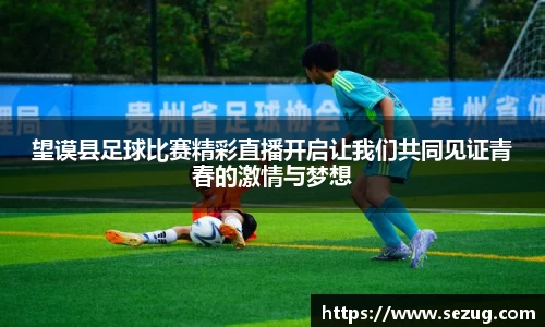 fun88乐天堂app下载