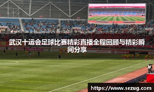 fun88乐天堂在线登录