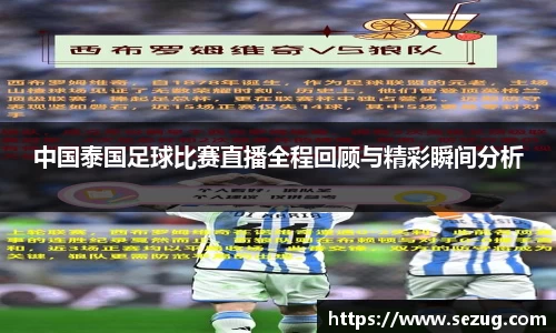 fun88乐天堂app下载