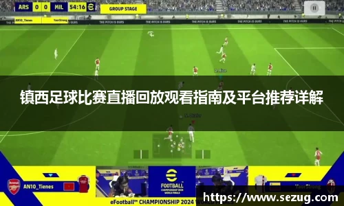 fun88乐天堂app下载