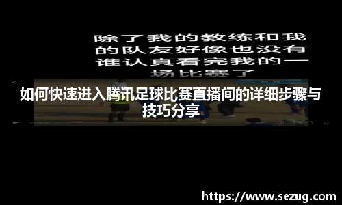 fun88乐天堂入口