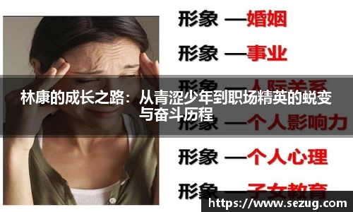 fun88乐天堂app下载