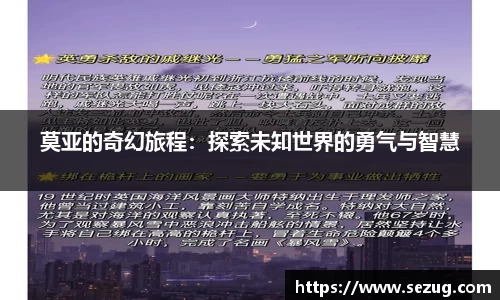fun88乐天堂入口