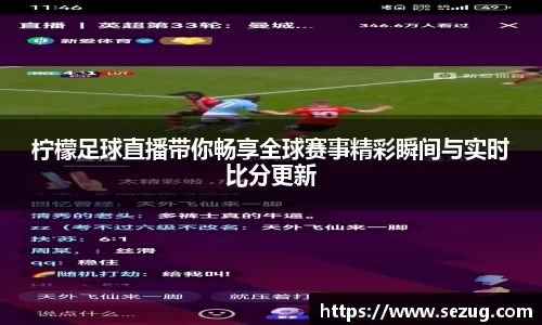 fun88乐天堂手机最新版本