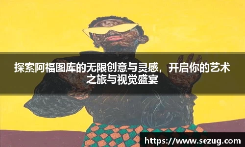fun88乐天堂手机最新版本