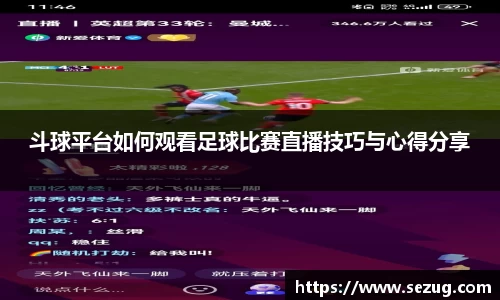 fun88乐天堂在线登录