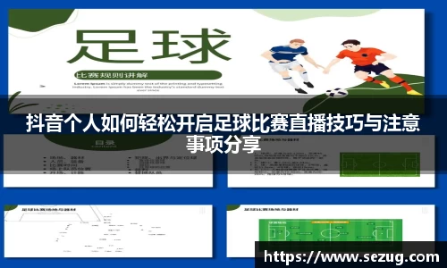 fun88乐天堂在线登录