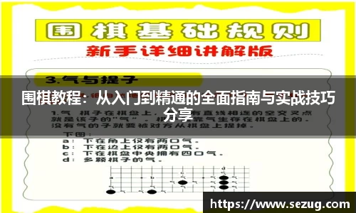 fun88乐天堂入口