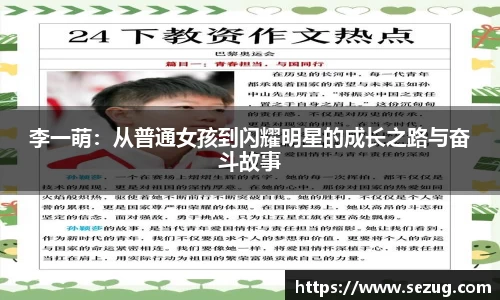 fun88乐天堂入口