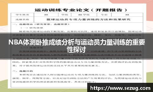 fun88乐天堂app下载