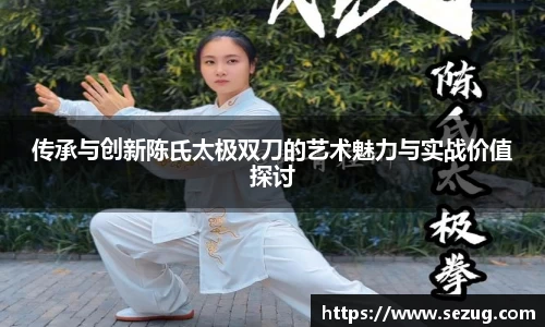 fun88乐天堂入口
