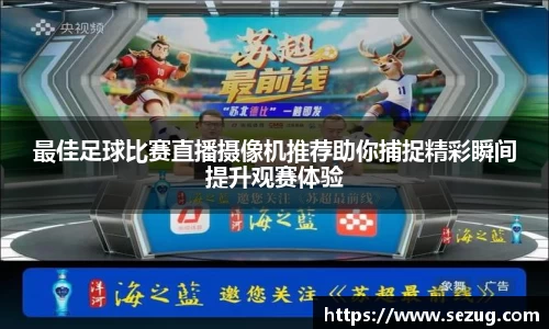 fun88乐天堂入口