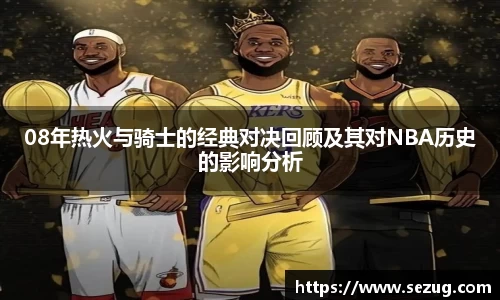 fun88乐天堂在线登录