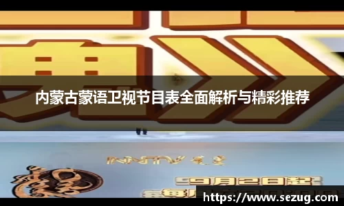 fun88乐天堂入口