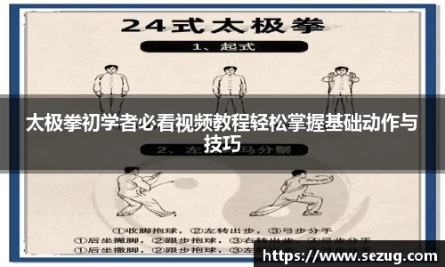 fun88乐天堂入口