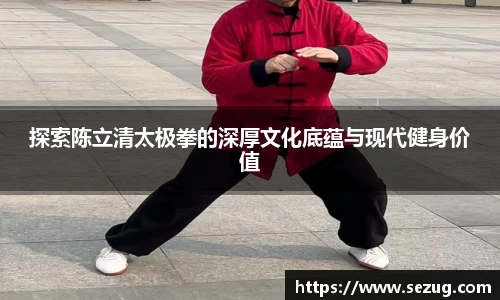 fun88乐天堂手机最新版本