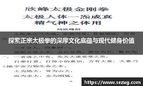 fun88乐天堂app下载