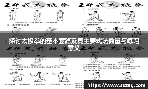 fun88乐天堂在线登录