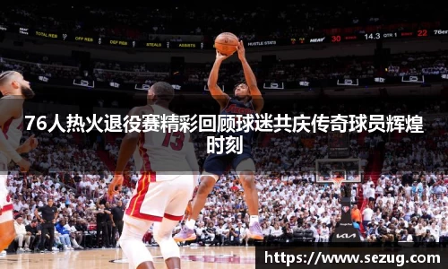 fun88乐天堂入口