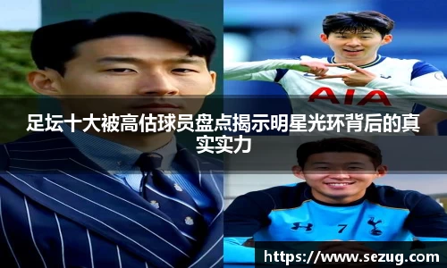 fun88乐天堂入口