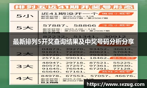 fun88乐天堂在线登录