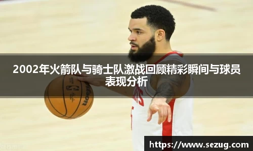 fun88乐天堂手机最新版本