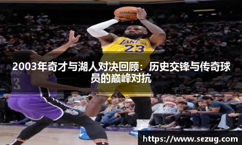 fun88乐天堂app下载