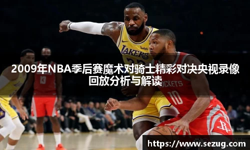 fun88乐天堂在线登录