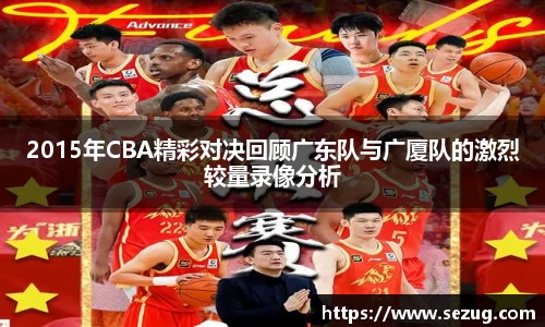 fun88乐天堂app下载