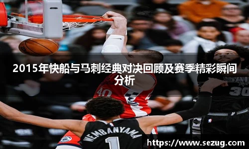 fun88乐天堂在线登录