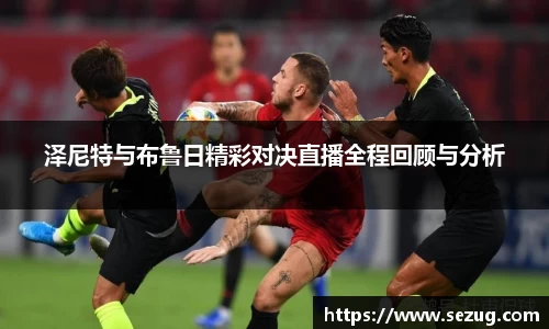 fun88乐天堂在线登录