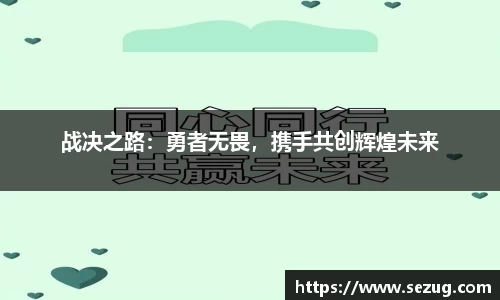 fun88乐天堂在线登录