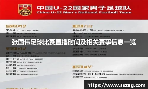 fun88乐天堂入口