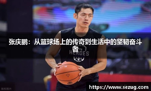 fun88乐天堂手机最新版本