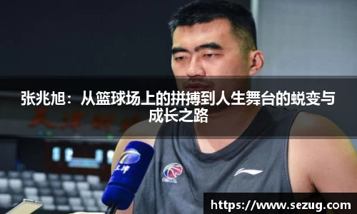 fun88乐天堂入口