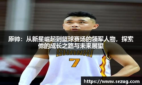 fun88乐天堂app下载